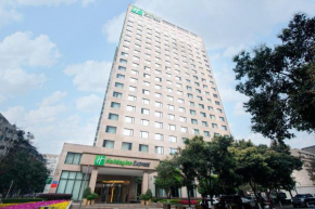 Holiday Inn Express Gulou Chengdu, an IHG Hotel